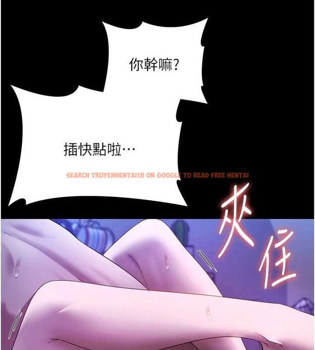 查看漫画老闆娘的誘惑 - 第48話-在家裡瘋狂做愛 - tymanga.com中的3212388图片