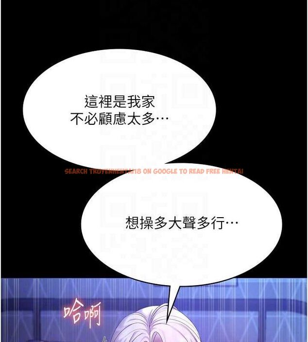 查看漫画老闆娘的誘惑 - 第48話-在家裡瘋狂做愛 - tymanga.com中的3212390图片