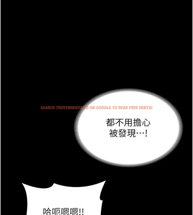 查看漫画老闆娘的誘惑 - 第48話-在家裡瘋狂做愛 - tymanga.com中的3212397图片