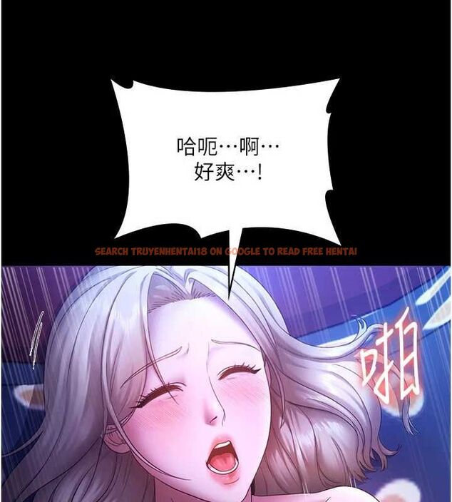 查看漫画老闆娘的誘惑 - 第48話-在家裡瘋狂做愛 - tymanga.com中的3212400图片