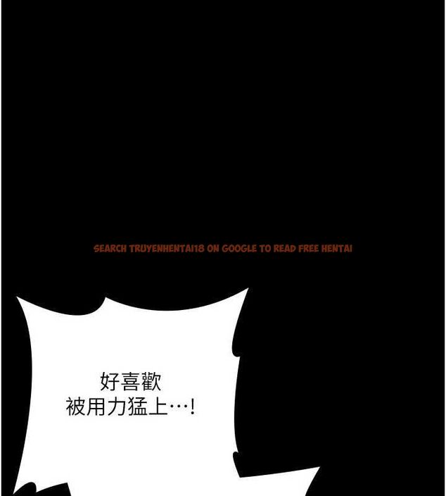 查看漫画老闆娘的誘惑 - 第48話-在家裡瘋狂做愛 - tymanga.com中的3212402图片