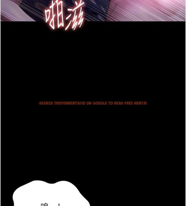 查看漫画老闆娘的誘惑 - 第48話-在家裡瘋狂做愛 - tymanga.com中的3212404图片