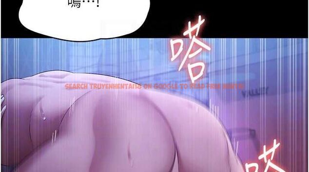 查看漫画老闆娘的誘惑 - 第48話-在家裡瘋狂做愛 - tymanga.com中的3212405图片