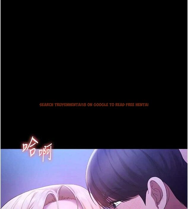 查看漫画老闆娘的誘惑 - 第48話-在家裡瘋狂做愛 - tymanga.com中的3212410图片
