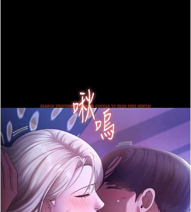 查看漫画老闆娘的誘惑 - 第48話-在家裡瘋狂做愛 - tymanga.com中的3212412图片