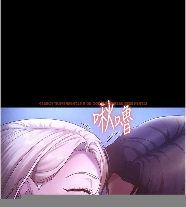 查看漫画老闆娘的誘惑 - 第48話-在家裡瘋狂做愛 - tymanga.com中的3212414图片