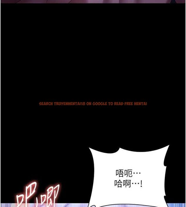 查看漫画老闆娘的誘惑 - 第48話-在家裡瘋狂做愛 - tymanga.com中的3212417图片