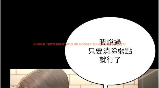 查看漫画老闆娘的誘惑 - 第48話-在家裡瘋狂做愛 - tymanga.com中的3212443图片