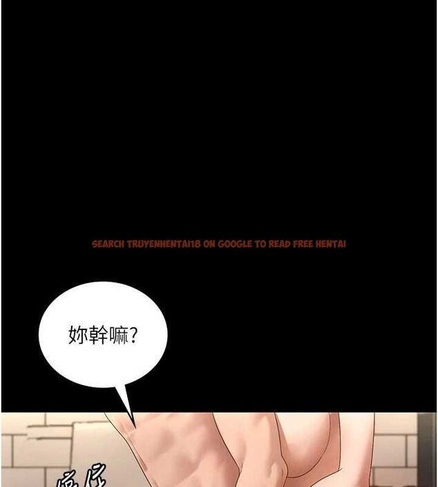 查看漫画老闆娘的誘惑 - 第48話-在家裡瘋狂做愛 - tymanga.com中的3212472图片
