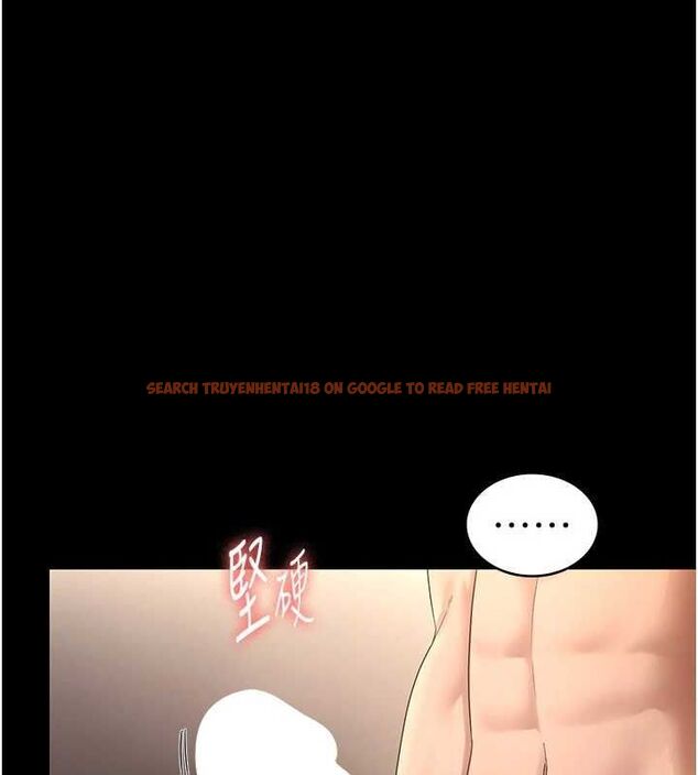查看漫画老闆娘的誘惑 - 第48話-在家裡瘋狂做愛 - tymanga.com中的3212482图片