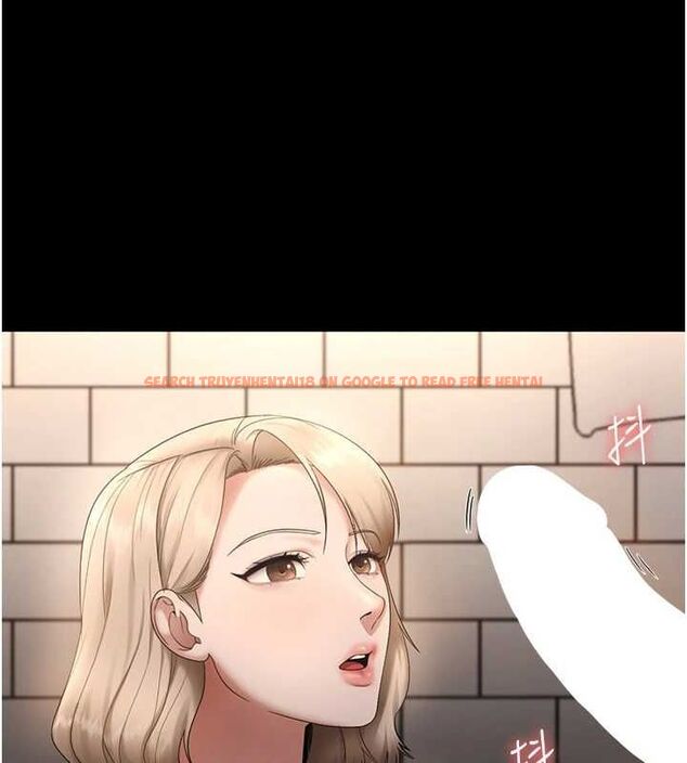 查看漫画老闆娘的誘惑 - 第48話-在家裡瘋狂做愛 - tymanga.com中的3212484图片