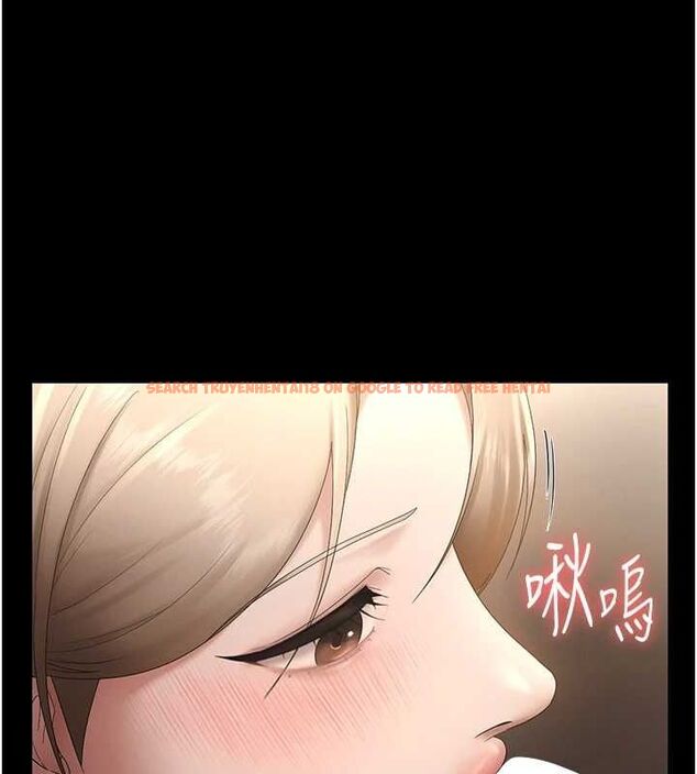 查看漫画老闆娘的誘惑 - 第48話-在家裡瘋狂做愛 - tymanga.com中的3212491图片