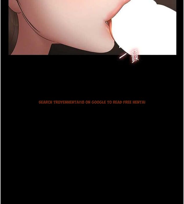 查看漫画老闆娘的誘惑 - 第48話-在家裡瘋狂做愛 - tymanga.com中的3212492图片