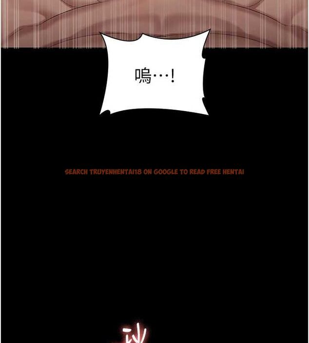 查看漫画老闆娘的誘惑 - 第48話-在家裡瘋狂做愛 - tymanga.com中的3212494图片