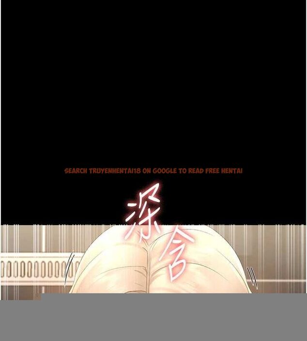 查看漫画老闆娘的誘惑 - 第49話-被姐姐發現的失誤 - tymanga.com中的3234442图片