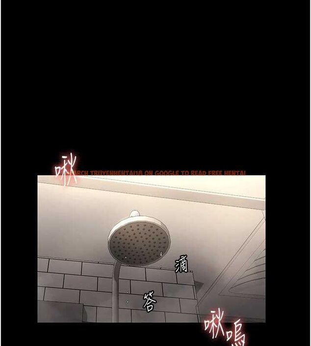 查看漫画老闆娘的誘惑 - 第49話-被姐姐發現的失誤 - tymanga.com中的3234450图片