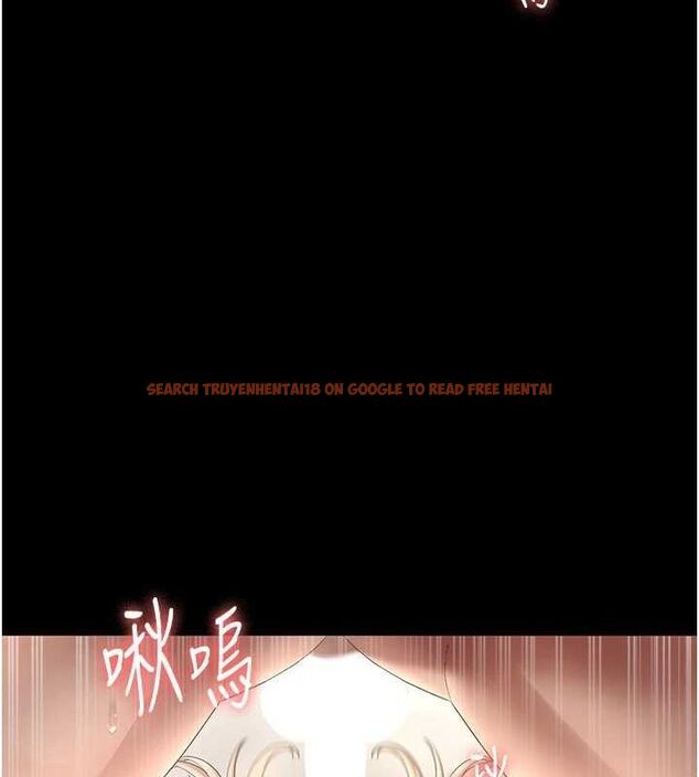 查看漫画老闆娘的誘惑 - 第49話-被姐姐發現的失誤 - tymanga.com中的3234451图片