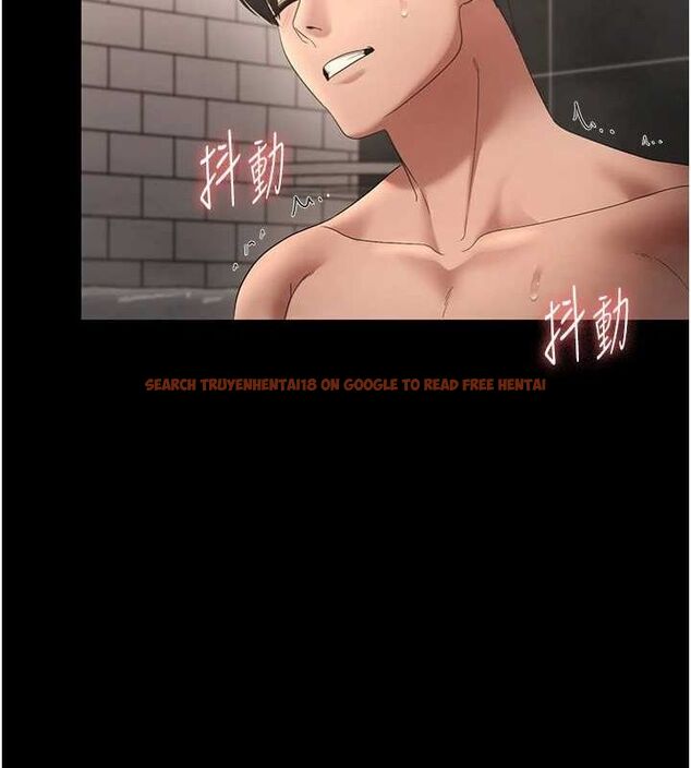 查看漫画老闆娘的誘惑 - 第49話-被姐姐發現的失誤 - tymanga.com中的3234473图片