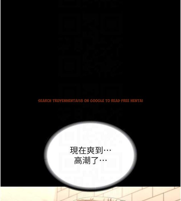 查看漫画老闆娘的誘惑 - 第49話-被姐姐發現的失誤 - tymanga.com中的3234485图片