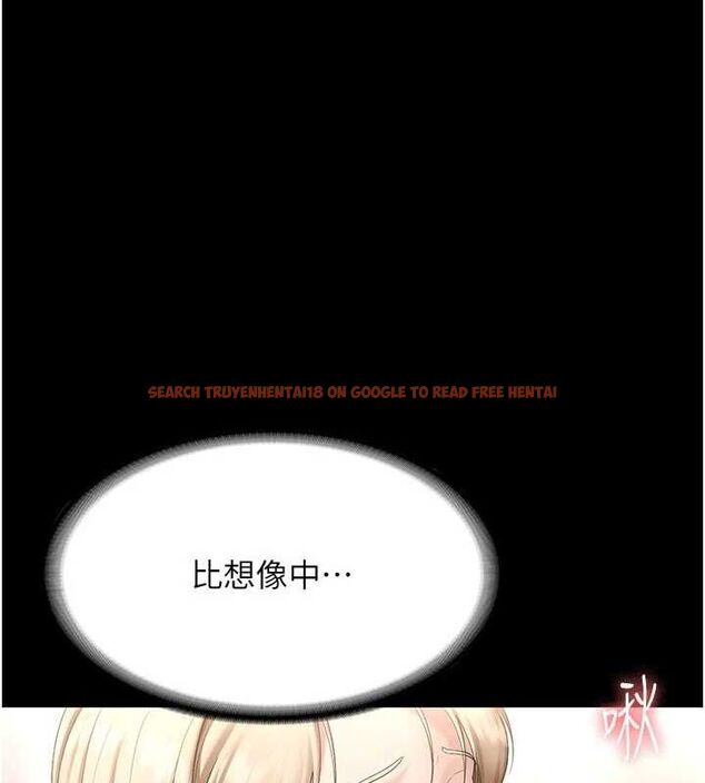 查看漫画老闆娘的誘惑 - 第49話-被姐姐發現的失誤 - tymanga.com中的3234489图片