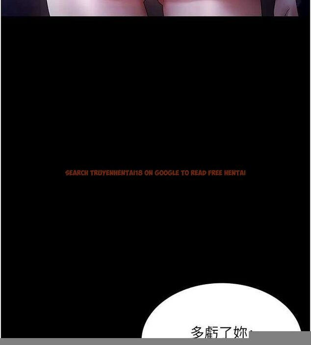 查看漫画老闆娘的誘惑 - 第49話-被姐姐發現的失誤 - tymanga.com中的3234497图片