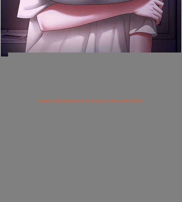 查看漫画老闆娘的誘惑 - 第49話-被姐姐發現的失誤 - tymanga.com中的3234507图片