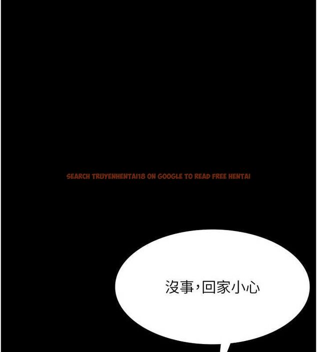 查看漫画老闆娘的誘惑 - 第49話-被姐姐發現的失誤 - tymanga.com中的3234509图片