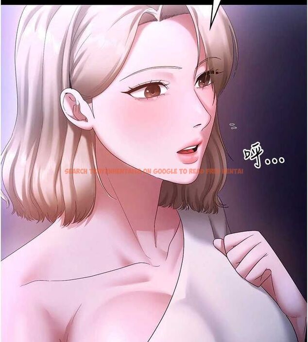 查看漫画老闆娘的誘惑 - 第49話-被姐姐發現的失誤 - tymanga.com中的3234510图片