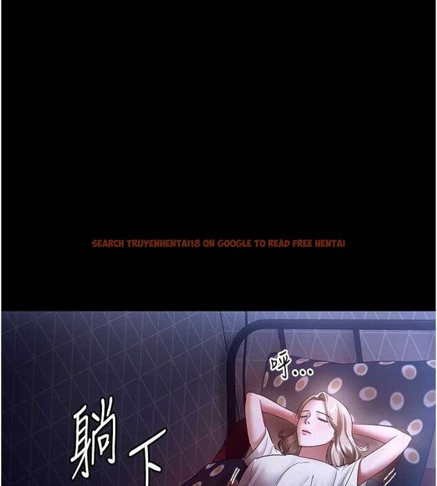 查看漫画老闆娘的誘惑 - 第49話-被姐姐發現的失誤 - tymanga.com中的3234515图片