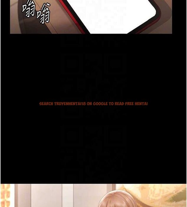 查看漫画老闆娘的誘惑 - 第49話-被姐姐發現的失誤 - tymanga.com中的3234523图片