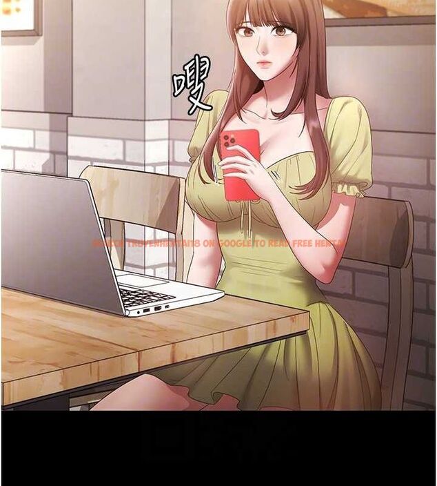查看漫画老闆娘的誘惑 - 第49話-被姐姐發現的失誤 - tymanga.com中的3234524图片