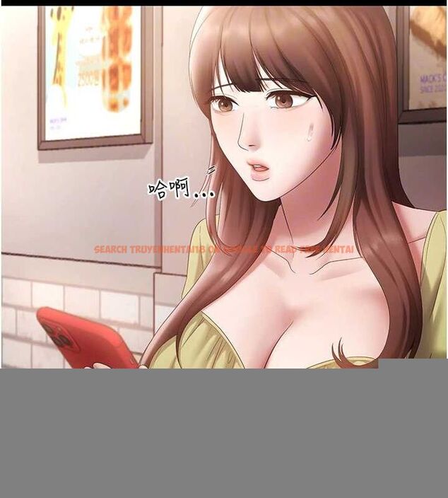 查看漫画老闆娘的誘惑 - 第49話-被姐姐發現的失誤 - tymanga.com中的3234527图片