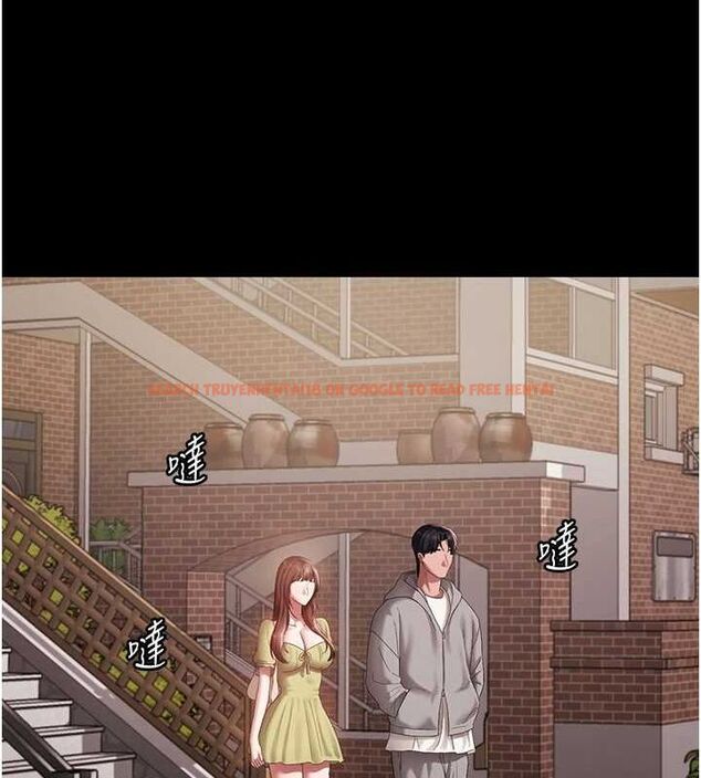 查看漫画老闆娘的誘惑 - 第49話-被姐姐發現的失誤 - tymanga.com中的3234531图片