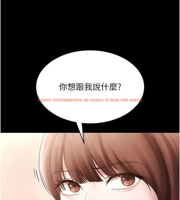 查看漫画老闆娘的誘惑 - 第49話-被姐姐發現的失誤 - tymanga.com中的3234538图片