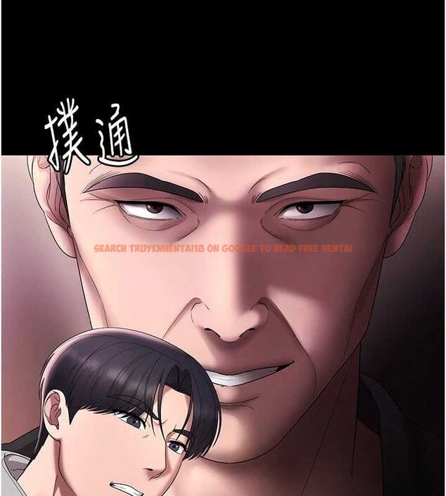 查看漫画老闆娘的誘惑 - 第49話-被姐姐發現的失誤 - tymanga.com中的3234546图片