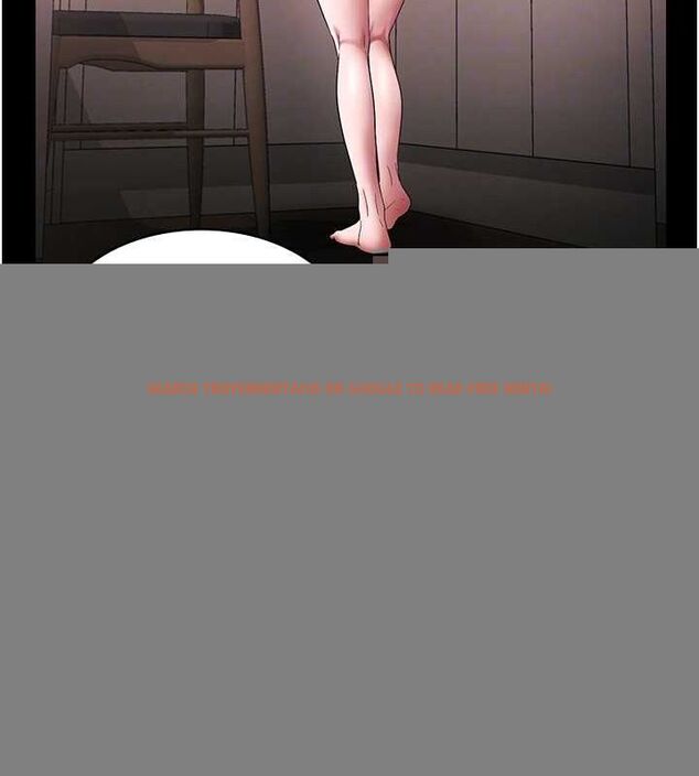 查看漫画老闆娘的誘惑 - 第49話-被姐姐發現的失誤 - tymanga.com中的3234553图片