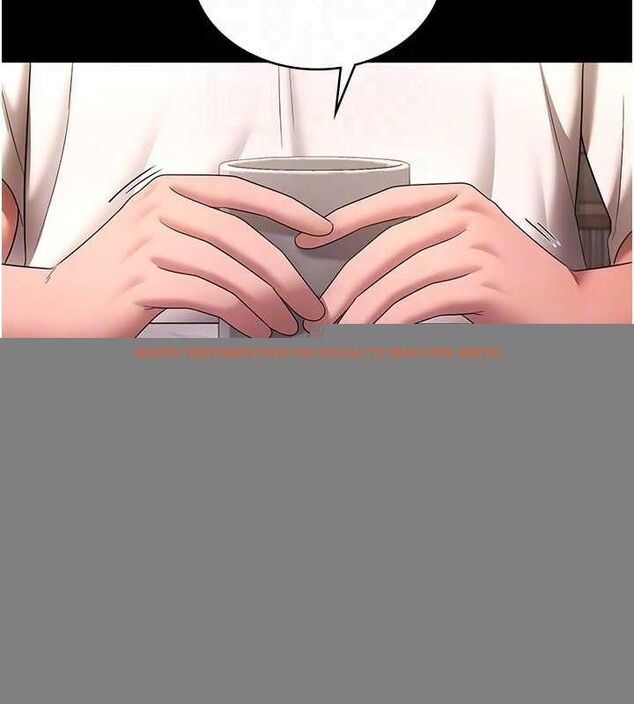 查看漫画老闆娘的誘惑 - 第49話-被姐姐發現的失誤 - tymanga.com中的3234556图片