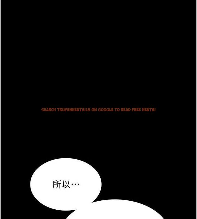 查看漫画老闆娘的誘惑 - 第49話-被姐姐發現的失誤 - tymanga.com中的3234562图片