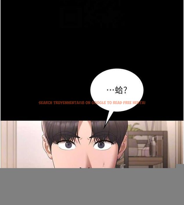 查看漫画老闆娘的誘惑 - 第49話-被姐姐發現的失誤 - tymanga.com中的3234574图片