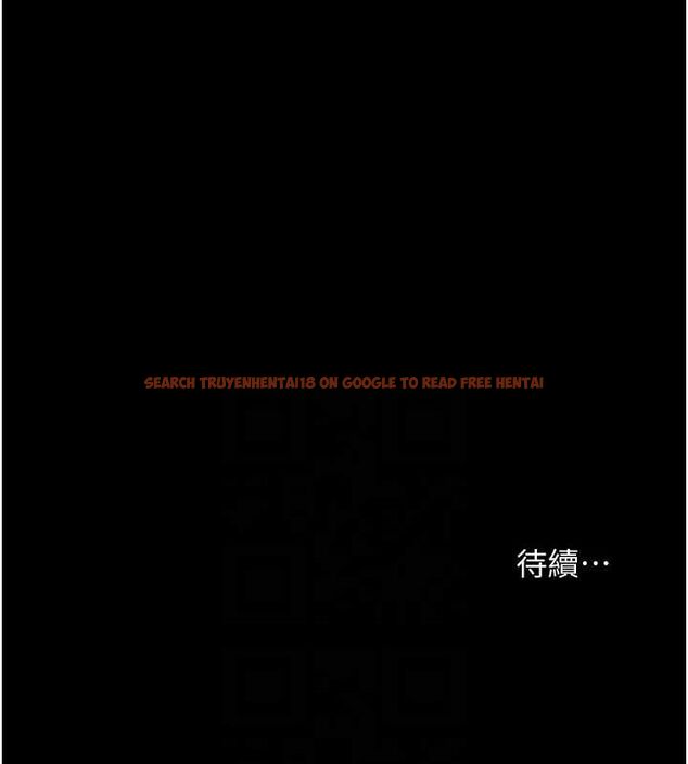 查看漫画老闆娘的誘惑 - 第49話-被姐姐發現的失誤 - tymanga.com中的3234580图片