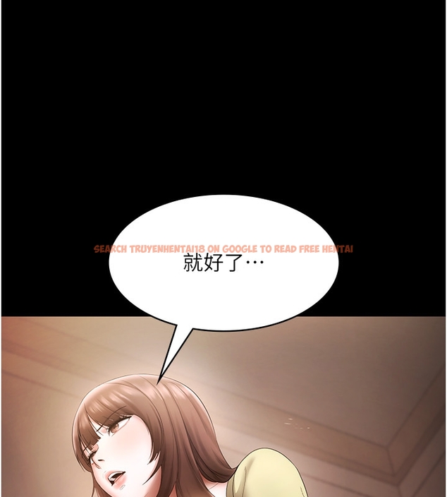 查看漫画老闆娘的誘惑 - 第50話-你想玩什麼色色play - tymanga.com中的3254465图片