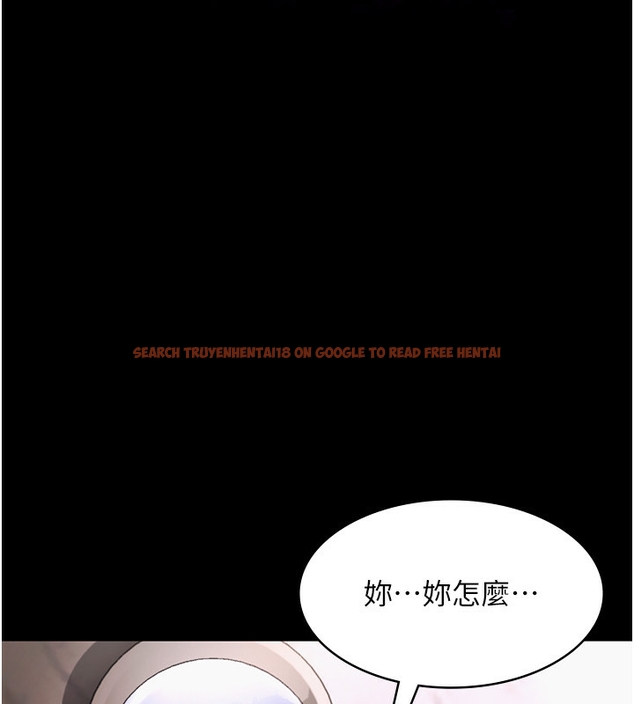 查看漫画老闆娘的誘惑 - 第50話-你想玩什麼色色play - tymanga.com中的3254469图片