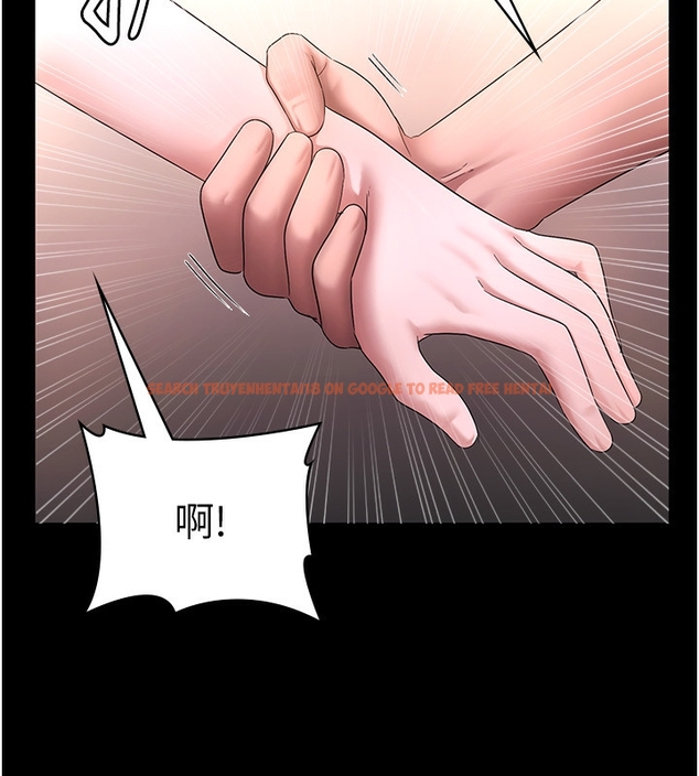 查看漫画老闆娘的誘惑 - 第50話-你想玩什麼色色play - tymanga.com中的3254481图片