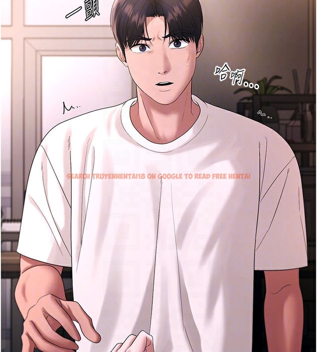 查看漫画老闆娘的誘惑 - 第50話-你想玩什麼色色play - tymanga.com中的3254487图片
