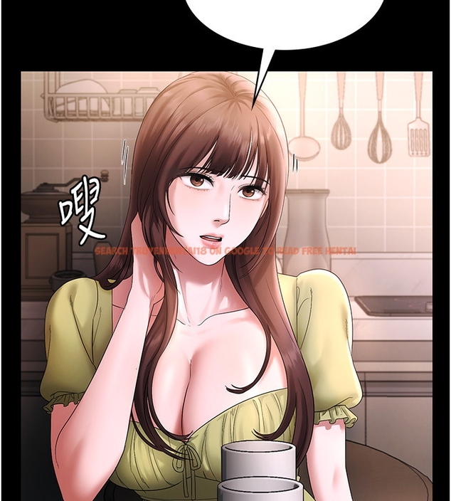 查看漫画老闆娘的誘惑 - 第50話-你想玩什麼色色play - tymanga.com中的3254523图片