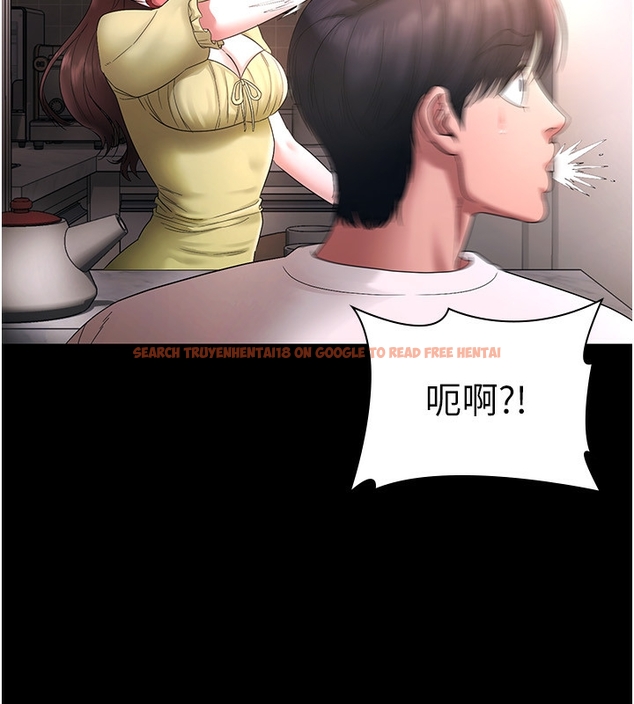 查看漫画老闆娘的誘惑 - 第50話-你想玩什麼色色play - tymanga.com中的3254533图片