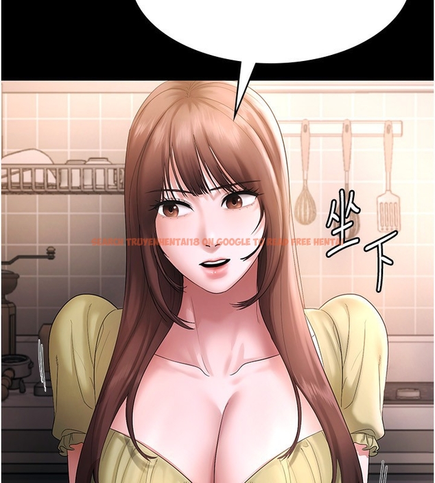 查看漫画老闆娘的誘惑 - 第50話-你想玩什麼色色play - tymanga.com中的3254544图片
