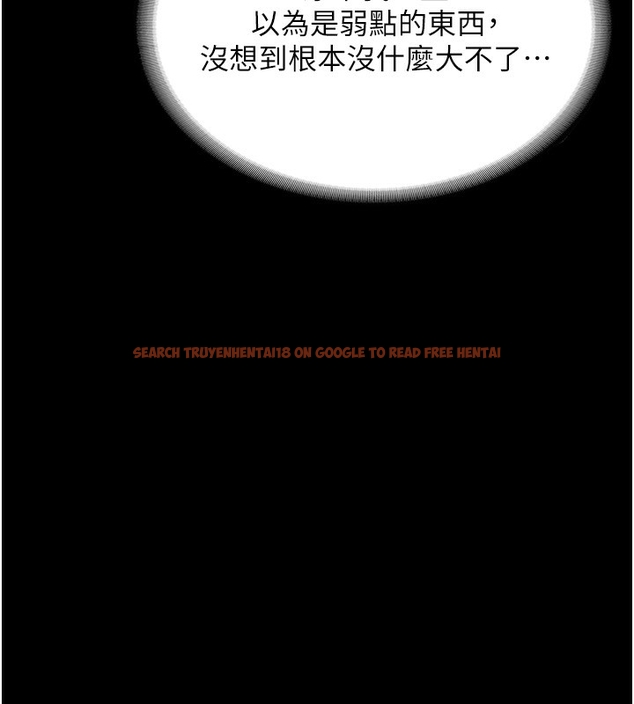 查看漫画老闆娘的誘惑 - 第50話-你想玩什麼色色play - tymanga.com中的3254556图片