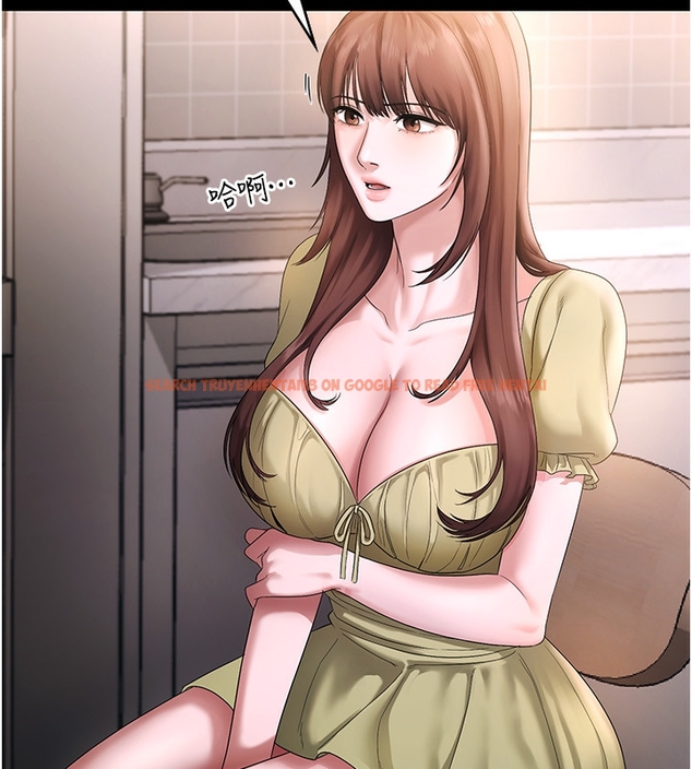 查看漫画老闆娘的誘惑 - 第50話-你想玩什麼色色play - tymanga.com中的3254560图片