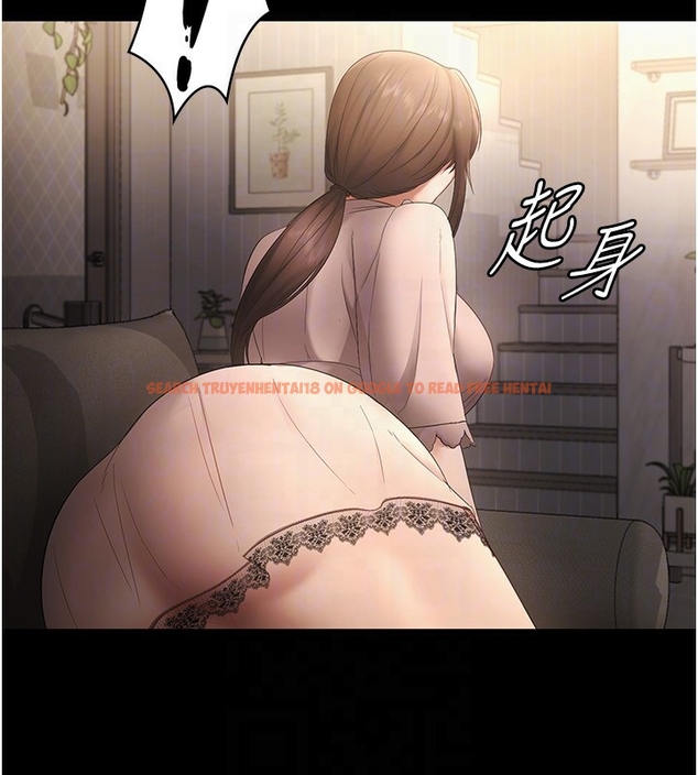 查看漫画老闆娘的誘惑 - 第50話-你想玩什麼色色play - tymanga.com中的3254593图片